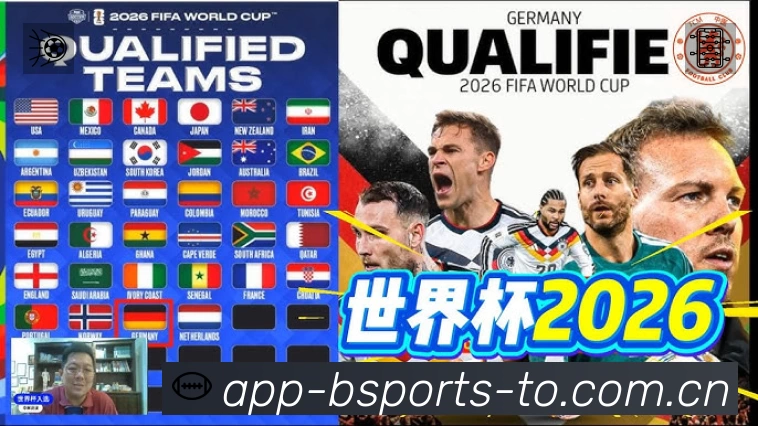 sports image