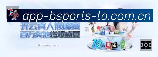 奖项2