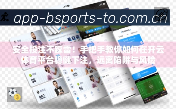 奖项3