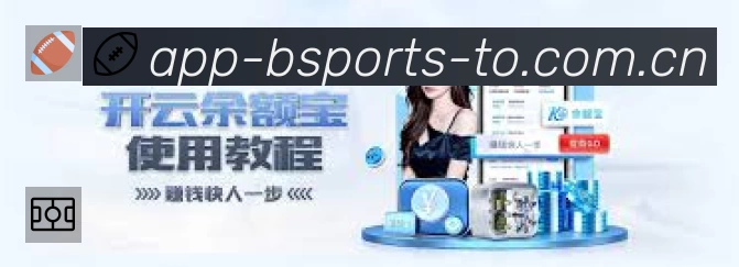 全球访问热力分布图